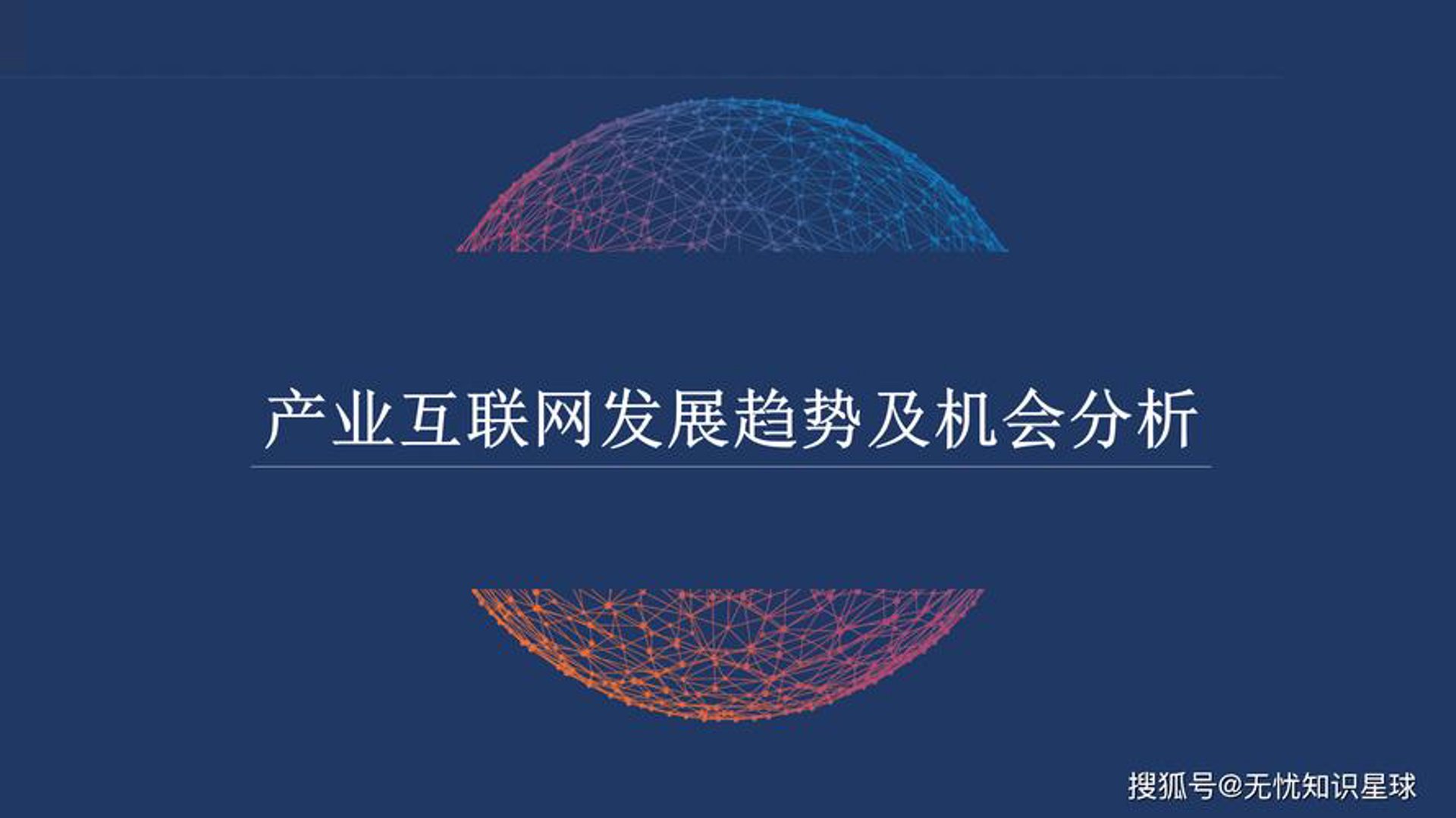腾讯地图服务