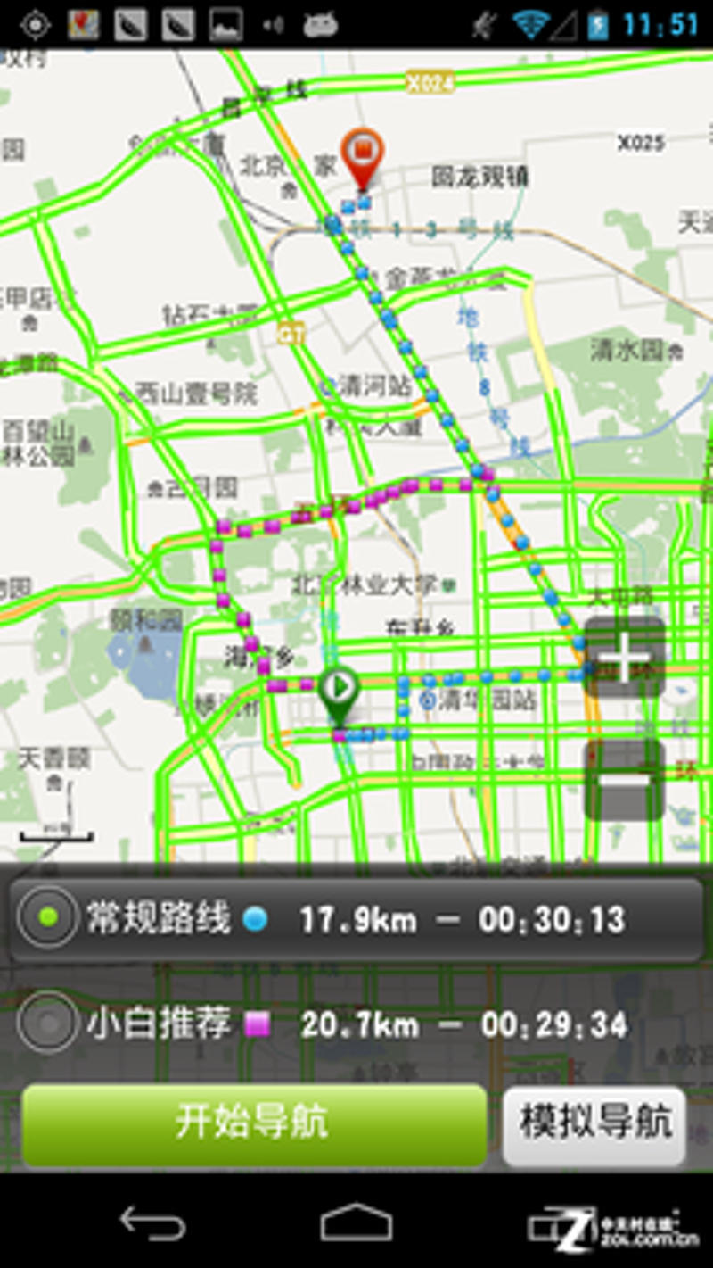 地铁换乘攻略：让你出行无忧