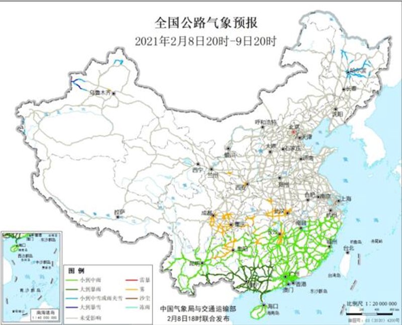 实时路况查询
