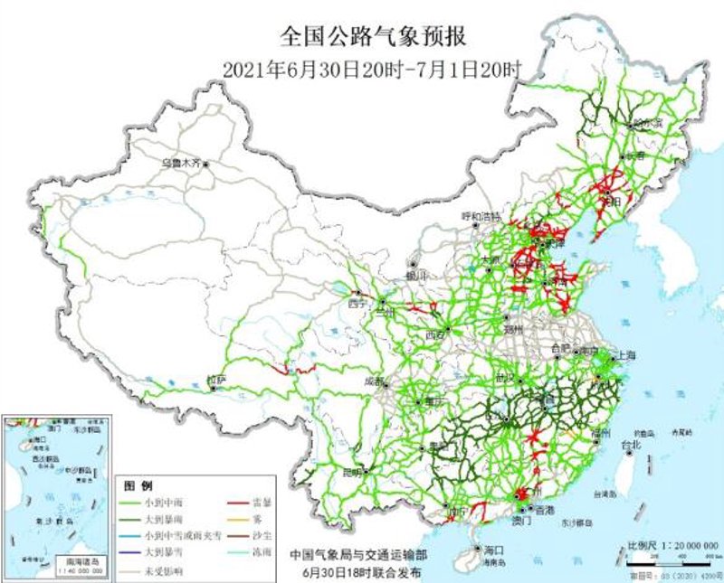 语音导航：智能生活的新篇章
