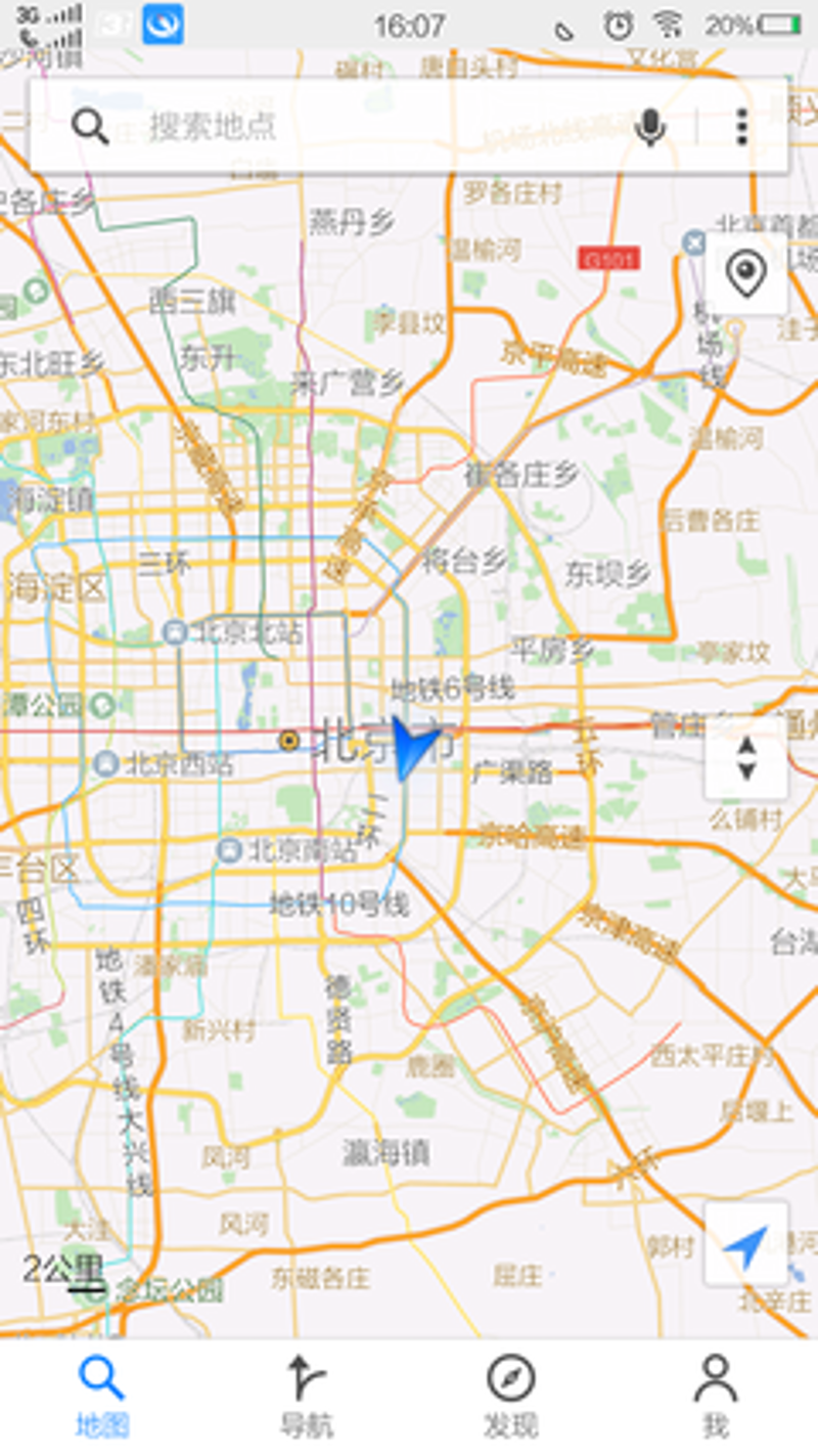 探寻城市脉搏：从公交路线看城市的变迁与发展